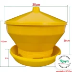 COMEDERO PARA POLLO INFANTIL CON  TAPA  AMARILLO - Imagen 2