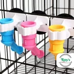 Bebedero dispensador de agua para mascota automático - Imagen 2