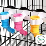 Bebedero dispensador de agua para mascota automático - Imagen 2